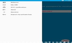 深入探索成都高新区区块