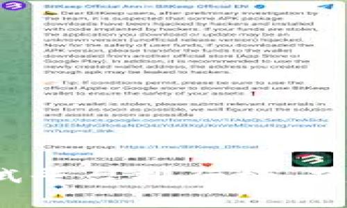 2023年区块链测试平台排行榜：顶尖选择与关键评估