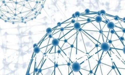 IM钱包官网版：安全可靠的数字资产管理解决方案