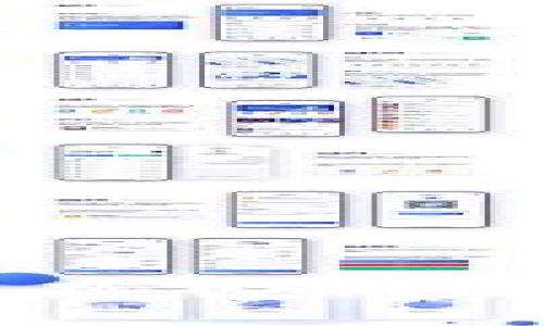 如何在tpWallet中存入FIL币：详细指南与技巧