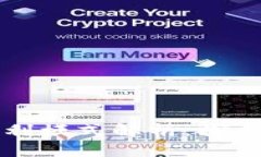 区块链音乐平台盈利模式