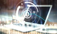 NFT如何在TPWallet中显示：从