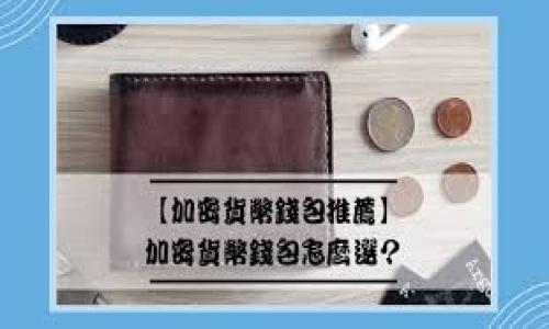 

如何在tpWallet上查看K线图？完整指南与技巧