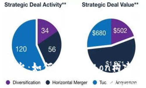 深入探索区块链平台：如何使用Python构建和开发区块链应用
