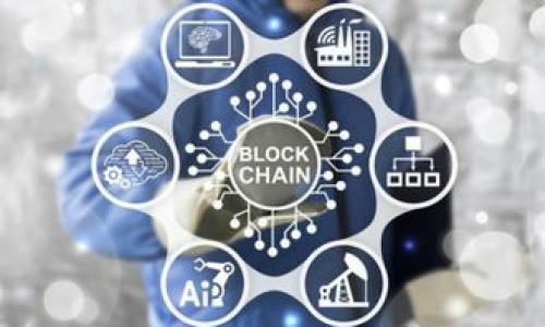 如何彻底注销tpWallet账号?详细步骤与注意事项解析