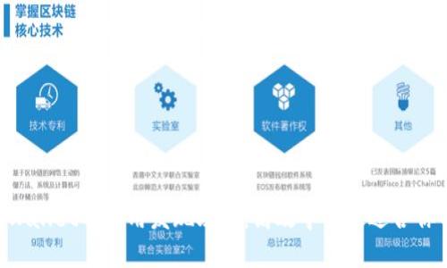 探索tpWallet的应用发现攻略：高效寻找最适合你的DApp
