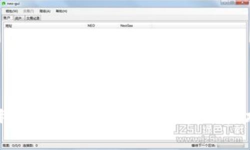 区块链平台返利全解析：如何利用区块链技术获取高额收益