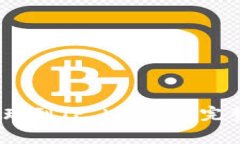 如何将BabyDoge币提现到TP