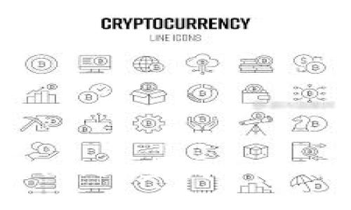 如何使用tpWallet查找合约信息：全面指南