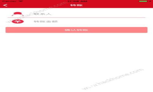 tpWallet交易指南：如何高效安全地进行数字资产交易