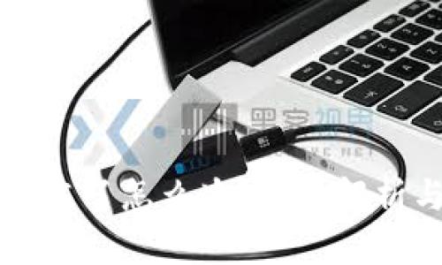 tpWallet被冻了怎么办？全面解析与解决方案