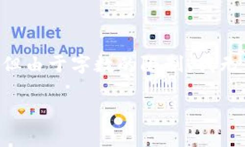 在这里我可以给你一个关于