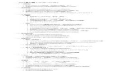 安卓手机如何下载和安装