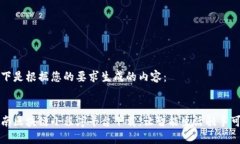 以下是根据您的要求生成