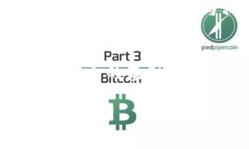 如何在tpWallet中查看私钥？详细指南与注意事项
tpWallet, 查看私钥, 加密钱包, 数字货币安全/guanjianci

引言
在当今数字货币投资日益普及的时代，安全性已成为每位投资者最关心的问题之一。私钥作为区块链钱包中至关重要的一部分，具备控制和管理数字资产的能力，了解如何在tpWallet中查看和管理私钥显得尤为重要。本文将详细介绍在tpWallet中查看私钥的步骤、相关的注意事项以及如何安全管理你的私钥。同时，我们还会探讨一些常见问题，希望能帮助用户更好地理解和使用tpWallet。

tpWallet是什么？
tpWallet是一款功能强大的多链数字货币钱包，支持多种主流的区块链资产。它不仅提供了安全存储和资金管理的功能，还包含了便捷的交易、代币交换等服务。由于其用户友好的界面和高水平的安全性，tpWallet受到越来越多用户的青睐。然而，作为一个数字货币钱包，私钥的管理对于用户的资产安全至关重要。

什么是私钥？为什么它如此重要？
私钥是加密货币钱包中重要的安全凭证，用户通过私钥来控制自己的数字资产。私钥就像一个安全门的钥匙，只有拥有这个私钥的人，才能进行资金的转移和交易。因此，如果私钥泄露或丢失，用户将失去对其资产的控制权，导致资产无法找回。确保私钥的安全是每位加密货币投资者的首要任务。

如何在tpWallet中查看私钥
在tpWallet中查看私钥的步骤相对简单，但需要确保遵循安全操作的原则，以防止私钥泄露。以下是具体步骤：

ol
listrong打开tpWallet应用：/strong确保你已经下载安装了tpWallet应用，并且用你的账户登录。/li

listrong选择钱包：/strong在钱包列表中选择你想要查看私钥的具体钱包。/li

listrong进入钱包设置：/strong点击钱包界面右上角的设置图标，进入钱包的详细设置。/li

listrong查看私钥：/strong在设置中找到“导出私钥”选项，点击进入，系统会要求你验证身份（通常是输入密码或使用生物识别）。/li

listrong确认导出： /strong验证成功后，你可以看到你的私钥。注意不要将私钥分享给任何人，也不要在不安全的环境下查看。建议将私钥记录在安全的地方，如纸质上记录。/li
/ol

以上就是在tpWallet中查看私钥的步骤，用户在操作过程中一定要保持警惕，确保在安全的网络环境下查看和导出私钥。

如何安全管理私钥
私钥的安全管理是保护数字资产的关键，以下是一些建议帮助用户安全管理私钥：

ol
listrong避免在线存储：/strong将私钥保存在电子设备或云端是高风险的行为，尽量采用离线存储的方式，例如使用硬件钱包或纸钱包。/li

listrong备份私钥：/strong确保对私钥进行多重备份，建议使用不同方式（如纸质文件、硬件设备）进行存储，并将其保存在安全的地方，以防丢失。/li

listrong启用双重认证：/strong如果tpWallet支持双重认证功能，请务必启用，以增加账户的安全性。/li

listrong定期检查资产安全：/strong定期检查账户活动，确保没有异常交易，一旦发现潜在风险，请立即采取措施。/li
/ol

以上措施可以有效降低私钥被窃取的风险，从而更好地保护用户的数字资产。

常见问题解答

问题一：如果我丢失了私钥，我还能找回我的数字资产吗？
私钥一旦丢失，用户将无法再访问与该私钥关联的资产。区块链的去中心化特性意味着没有任何中央机构可以恢复或重设私钥。因此，丢失私钥等同于永久失去访问权。为了避免这种情况，用户应该定期备份私钥，并确保在安全的地点妥善保存。

问题二：如何防止私钥被黑客盗取？
防止私钥被盗取可以采取以下几种有效措施：
ol
listrong使用硬件钱包：/strong硬件钱包是一种物理设备，它能够安全地保存用户的私钥，尤其是在参与交易时，接口安全、交易的签名都在设备内部完成。/li

listrong定期更新软件：/strong定期更新tpWallet应用，确保使用最新的安全补丁，防止因此而导致的漏洞被黑客利用。/li

listrong使用强密码：/strong避免使用容易预测的密码，选择一个复杂的密码，并定期更改。此外，设置密码的同时，使用双重认证加强安全。/li
/ol

问题三：导出私钥后，需要有哪些注意事项？
导出私钥时，应注意以下事项：
ol
listrong避免在公共场合操作：/strong在公共场合导出私钥，可能会被旁人看到。应选择私密、安全的环境进行操作。/li

listrong妥善保存私钥：/strong导出后的私钥不要随意存放，应立即进行加密或写在纸上，放入安全的位置。/li

listrong不要和他人分享：/strong无论是线上还是线下，都不要将私钥泄露给任何人，包括朋友或家人。/li
/ol

问题四：tpWallet是否提供私钥管理的帮助或服务？
tpWallet在私钥管理方面为用户提供了一定的帮助。用户可以在app内查找相关文档和说明，了解如何安全地管理私钥。此外，tpWallet的客服团队也可以为用户提供咨询服务。如果用户在使用中遇到任何与私钥相关的问题，可以直接联系tpWallet的客服获取帮助。

结论
私钥是数字货币安全的重要组成部分，有效的私钥管理至关重要。通过本文的介绍，相信用户对如何在tpWallet中查看与管理私钥有了更深入的了解。注意，保障私钥的安全不仅是个人资产安全的基础，也是整个数字货币生态系统安全的重要一环。 

希望每位tpWallet用户都能在安全的环境下管理自己的私钥，并好好享受数字货币带来的便利与创新。无论如何，要保持警惕，收益安全，始终是投资者最重要的职责。