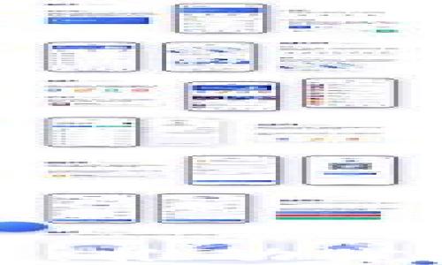 
区块链党建平台：推动党建工作的新时代