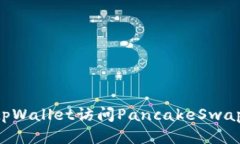 如何通过tpWallet访问Panca