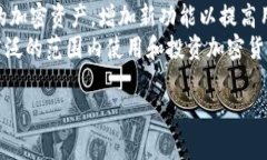   tpWallet钱包合约地址 - 获