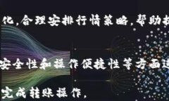    FIL转到tpWallet用什么链最