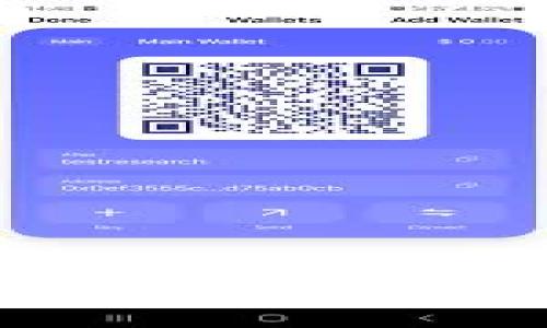 TP Wallet 1U 价格解析与市场趋势分析