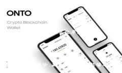   区块链与平台：哪种技术