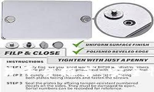 2023年最佳区块链交易平台推荐：安全性与便捷性的完美结合