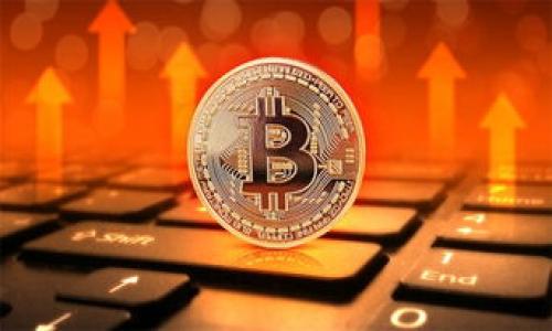   如何导入tpWallet子钱包：完整指南 / 
 guanjianci tpWallet, 子钱包, 加密货币, 钱包导入 /guanjianci 

在近年来，加密货币的崛起使得数字钱包变得越来越流行。尤其是tpWallet，它作为一种安全且便捷的钱包选择，吸引了大量用户。对于许多新用户而言，导入子钱包的过程可能会显得复杂和烦琐。本文将为您提供一个详尽的tpWallet子钱包导入指南，确保您能够轻松掌握此过程并顺利使用您的数字资产。

什么是tpWallet？
tpWallet是一款多功能的加密货币钱包，支持多种主流数字资产的存储和管理。它提供了安全的私钥管理、快速的交易处理和友好的用户界面，使其成为用户们存储和交易加密货币的理想选择。tpWallet尤其适用于新手，因为它的操作简单直观，并且提供了完善的帮助文档。此外，tpWallet的子钱包功能允许用户对不同类型的资产进行分组管理，从而提高资产管理的灵活性和安全性。

为什么要使用子钱包导入功能？
子钱包导入是tpWallet的一项重要功能，它使得用户能够将多个数字资产或不同钱包的私钥导入到同一个主钱包中。这不仅提高了资产的整合性，也简化了用户的资产管理流程。通过导入子钱包，用户可以更方便地监控和管理他们的不同数字资产，避免了在多个应用程序间切换的麻烦。而且，使用子钱包带来的安全性得到了增强，因为用户可以为每个子钱包设置不同的密码和安全措施，从而降低资产被盗取的风险。

tpWallet子钱包导入的步骤
导入tpWallet子钱包需要遵循几个简单的步骤。首先，您需要下载并安装tpWallet应用程序，如果已经安装，请确保它是最新版。然后，使用以下步骤导入子钱包：

ol
li启动tpWallet应用：打开应用程序后，在主界面上，您会看到一个“导入钱包”或“添加子钱包”的选项，点击进入。/li

li选择导入方式：tpWallet支持通过助记词、私钥或JSON文件导入子钱包。选择您想要的导入方式，并根据提示填写相关信息。/li

li输入信息：如果您选择使用助记词导入，只需输入由12或24个单词组成的助记词即可。如果您选择私钥，需要确保私钥的完整性，并正确无误的输入。如果您选择JSON文件，请按照提示上传相关文件。/li

li设置安全选项：导入过程中，您可以为每个子钱包设置密码和其他安全选项。确保选择强密码，这有助于保护您的资产安全。/li

li确认和完成导入：完成所有信息输入后，系统将提示您确认导入的信息。一旦确认无误，点击“完成”即可成功导入子钱包。/li
/ol

通过这一简单步骤，您将能够无缝地将各种资产整合到一个主钱包中，方便随时查看和管理。

可能遇到的问题及解决方案
导入tpWallet子钱包的过程中，用户可能会遇到一些问题。接下来，我们将探讨一些常见问题及其解决方案。

1. 助记词无法正确导入
对于很多用户而言，助记词是导入钱包的重要工具。如果在输入助记词时出现问题，检查以下几点：

ul
li确保助记词完整：助记词通常由12个或24个单词组成，使用的单词库必须与tpWallet所支持的库一致。缺失一个单词或是顺序不对都会导致无法成功导入。/li

li注意大小写和拼写：在输入助记词时，检查单词的拼写和大小写。部分钱包对于大小写敏感，任何拼写错误都可能导致导入失败。/li

li网络连接：在导入过程中，确保您的设备连接到互联网，网络不稳定有可能会影响导入的成功率。/li
/ul

如果以上步骤仍无法解决问题，建议您联系tpWallet的客服支持，以获取更专业的帮助。

2. 私钥导入失败
使用私钥导入子钱包时，用户可能也会遭遇失败的情况。解决此问题可以采取以下措施：

ul
li核实私钥格式：确保您的私钥是从合法渠道生成，并且其格式符合tpWallet的要求。切忌从不信任的网站或应用获取私钥。/li

li检查空格和特殊字符：有时候复制私钥时可能无意中添加了一些空格或特殊字符，仔细检查并确保输入准确。/li

li网络问题：同样，要确保在导入时网络连接稳定，网络问题有可能导致导入失败。/li
/ul

如仍存在问题，请向专业人士或者tpWallet的技术支持寻求帮助。

3. 子钱包安全性问题
在导入子钱包时，很多用户会担心安全性。以下是为确保安全性需要注意的要点：

ul
li使用强密码：在设置子钱包密码时，要确保密码复杂且难以猜测。包括大小写字母、数字和特殊字符的组合有助于增强密码安全性。/li

li定期备份：定期对钱包进行备份，确保在设备丢失或损坏时，能迅速找回资产。备份时要确保存放在安全的地方，避免泄露。/li

li开启多重验证：如果tpWallet支持多重身份验证功能，务必打开。虽然可能会增加一些操作步骤，但能够显著提高安全性。/li
/ul

注意安全问题的同时，确保在任何情况下都不告诉他人你的私钥和助记词，这是保护资产安全的关键。

4. 资产导入后无法查看或访问
有些用户在导入子钱包后，可能会发现资产无法正常查看或访问。解决此类问题需要：

ul
li检查网络连接：如之前所述，网络连接不稳定会影响资产的加载。在网络恢复正常后，重启tpWallet尝试查看资产。/li

li更新应用：确保tpWallet是最新版本。过时的版本可能引起许多兼容性和功能性问题。/li

li联系支持团队：如果经过多次尝试仍未解决问题，建议直接联系tpWallet的客服团队，获取专业的指引。/li
/ul

通过上述分析和步骤，您应该能够更加顺利地使用tpWallet的子钱包导入功能，顺利管理您的数字资产。 

在这个数字化时代，加密货币和数字钱包将继续扮演重要角色。希望您能通过本文的指导，轻松导入和管理您的tpWallet子钱包，享受便捷的数字资产管理体验。