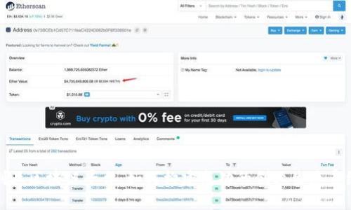 创业区块链平台：如何构建成功的创业生态系统