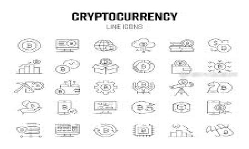 区块链产业监管平台建设：对未来数字经济的影响与挑战