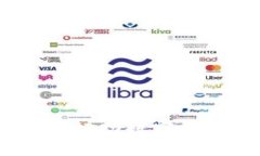 腾讯互联网区块链平台：