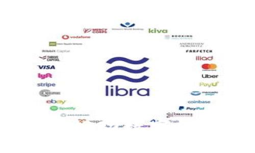 腾讯互联网区块链平台：推动数字经济与创新发展的新引擎