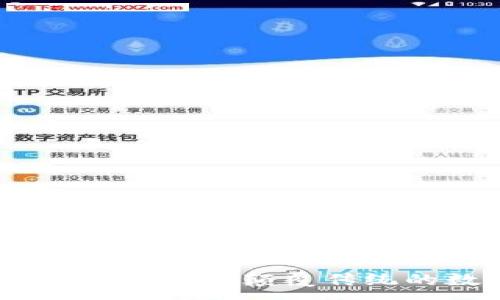 :
金联盟区块链底层开源平台：颠覆传统的数字经济解决方案