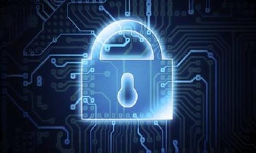   如何通过tpWallet查看他人余额？ / 
 guanjianci tpWallet, 查看余额, 加密钱包, 交易安全 /guanjianci 

在加密货币的世界中，钱包是一个非常重要的工具。tpWallet是一款流行的加密货币钱包，因其便捷的管理和强大的安全功能而受到用户的广泛欢迎。很多用户在使用tpWallet时，可能会有一个疑问：如何查看他人的余额？本文将详细探讨这个问题，并提供相关信息与指导。

tpWallet简介
tpWallet是一款支持多种加密货币的钱包，它允许用户安全地存储、发送和接收数字货币。用户可以通过tpWallet查看自己的余额、交易记录和市场行情。tpWallet的界面友好，易于上手，适合不同层次的用户，尤其是刚入门的加密货币爱好者。

如何通过区块链浏览器查看他人余额
虽然tpWallet本身并不提供直接查看他人余额的功能，但其实用户可以通过区块链浏览器来查看任何以太坊或比特币地址的余额。以下是详细步骤：

1. strong获取钱包地址/strong：首先，需要得到你想查询的人的钱包地址。对于加密货币来说，地址是公开信息，可以通过各种方式获得，比如通过社交媒体、论坛等。

2. strong访问区块链浏览器/strong：接下来，打开一个主流的区块链浏览器，比如Etherscan（以太坊）或Blockchain.com（比特币）。这些浏览器可以实时查看不同地址的余额和交易记录。

3. strong在搜索框中输入地址/strong：在浏览器主页的搜索框中输入你想查询的地址，然后点击搜索。

4. strong查看余额和交易信息/strong：在搜索结果页面上，你将看到该地址的当前余额、最近的交易记录以及总交易次数等信息。

这种方法的优点是无需征得他人同意即可查看其余额，然而，缺点是用户需要事先知道目标钱包地址。

tpWallet中的隐私和安全性
在探讨查询他人余额的问题时，隐私安全也是重要的考量因素。tpWallet非常注重用户的隐私保护，使用高水平的加密技术来保护用户的私钥和交易信息。用户的余额和交易记录都是保存在区块链上，因此即使是使用tpWallet，本身也不能查看他人的余额信息。

1. strong私钥保护/strong：tpWallet不保存用户的私钥，私钥始终保留在用户的设备上。这意味着即使tpWallet被黑客攻击，用户的资产也不会受到影响，因为黑客无法获得私钥。

2. strong二次验证/strong：为确保账户的安全性，tpWallet提供二次验证功能。用户可以选择开启此功能，每次提现或转账都会要求输入密码或其他验证方式，从而增加安全性。

3. strong地址隐私/strong：虽然区块链是公开的，每个人可以查看特定地址的交易记录，但tpWallet允许用户生成多个地址，用户可根据需要选择使用。这样，可以减少因使用同一地址而带来的隐私风险。

他人查看余额的法律和道德考量
在数字货币的自由世界里，虽然大部分信息都是公开透明的，但也存在法律和道德问题。在某些情况下，查看他人的余额可能会引起争议。

1. strong法律问题/strong：在一些国家和地区，查看他人加密资产的信息可能被视为侵犯隐私，特别是如果未经同意而去查阅。这需要用户在查询时注意法律规定，特别是在涉及到法律责任和刑事责任时。

2. strong道德层面/strong：虽然区块链上信息是公开的，但我们在查询他人的余额时，也应考虑到道德问题。在某些文化背景下，查看他人财务状况可能被认为是不礼貌的举动。因此，了解被查询者的背景和文化是非常重要的。

3. strong信誉管理/strong：在加密货币社区中，保持良好的信誉是非常重要的。故意窥探他人的财务状况可能会影响自身的声誉，进而影响到以后的交易和合作。

提升资金安全的方法
随着加密货币的普及，资金安全问题越来越受到关注。以下是一些提高tpWallet使用安全性的方法：

1. strong定期更新钱包/strong：保持tpWallet的更新可以保证其安全漏洞被及时修补，降低被攻击的风险。

2. strong使用强密码/strong：设置复杂且不易破解的密码，并定期更换。同时，避免将密码储存于不安全的平台。

3. strong课堂学习和社区交流/strong：通过参加线下或线上课程了解更多关于区块链和加密货币的知识，或者加入相关的社群，与他人共同探讨安全问题和新兴技术。

总结
通过tpWallet查看他人余额并不直接可行，但通过区块链浏览器可以实现这一点。用户需要注意获取他人钱包地址的方式，并谨慎使用查询结果，以免涉及隐私问题。安全性和隐私是使用tpWallet等加密钱包时的重中之重，用户应采取有效措施保障自身资金安全，同时也要尊重他人的隐私权。在这个充满机遇与挑战的加密世界里，守住安全与尊重，是我们每一个用户都需要践行的准则。

可能相关的问题

1. 如何保护我的tpWallet账户安全？
保护tpWallet账户安全是每个用户都必须关注的问题。首先，使用强密码和设置二次验证是基本的安全措施。此外，保持应用程序的更新，并定期检查账户活动，确保账户没有异常交易。

2. 查询他人加密资产的意义是什么？
查询他人加密资产的意义在于了解市场动态、分析投资行为，以及潜在的市场机会。然而，这种行为也需要谨慎，要尊重他人的隐私和选择。

3. 使用tpWallet的用户需要注意哪些常见陷阱？
tpWallet用户应警惕常见的安全陷阱，包括钓鱼网站、恶意软件和假冒应用等。同时，不要随意分享私钥或密码，以防账户被盗。

4. 如何处理钱包丢失或被盗的情况？
如果钱包丢失或被盗，用户应立即采取措施更改相关账户的密码，并联系客服。如果有备份的助记词，可以恢复钱包并找回资产。但是，确保助记词的安全存储是至关重要的。

以上内容希望能为使用tpWallet的用户提供一些有价值的信息和指导，帮助他们在保障安全和隐私的前提下，愉快地进行加密资产的管理和交易。