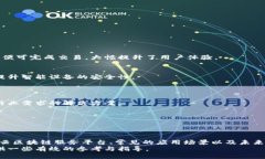   如何选择适合的移动云区块链服务平台？ /  g