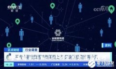 全面解析tpWallet的使用方法